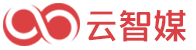 山东云智媒互联网科技有限公司